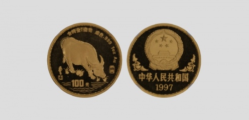  1997年丁丑(牛)年生肖纪念金币1盎司圆形 NGC PF 69