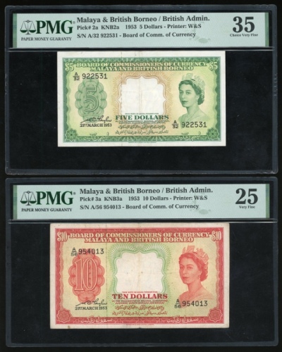  1953年马来亚及北婆罗州伍、拾圆一组三枚，均PMG25-35（3） Malaya & British Borneo, $5 and $10 (2), 1953, (Pick 2a, 3a), PMG