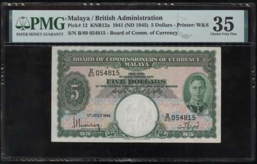  1941年马来亚伍圆，编号B/89 054815，PMG35 Malaya: Board of Commissioners of Currency, $5, 01.07.1941, serial nu