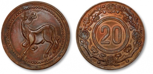  四川省造马兰回首马二十文梅花20 极美