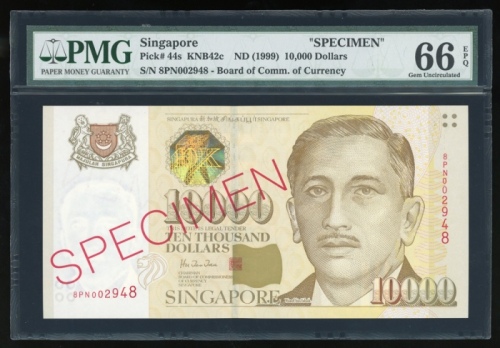  1999年新加坡一万圆样票，编号8PN002948，PMG66EPQ Singapore, specimen $10000, ND (1999), specimen, serial number 8P