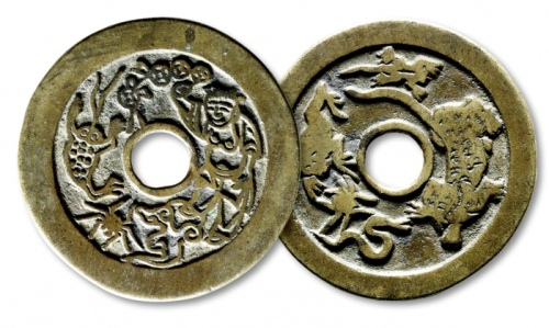  清“刘海戏金蟾”背“五毒”花钱 极美品