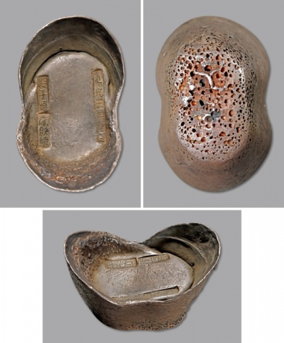  清山西“道光六年五日·长子县·卫映纬”五十两银锭一枚，重：1866g，此地名稀见且匠名为目前仅见，戳记深打完整，锭型规整，翅高挺，深厚酱彩包浆，极为难得，近未至完全未使用品<br>编者按：道光年号银锭