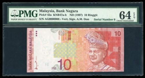  1997年马来西亚拾令吉，幸运编号AG0000008，PMG64EPQ Malaysia, 10 ringgit, ND(1997), lucky serial number AG0000008, r