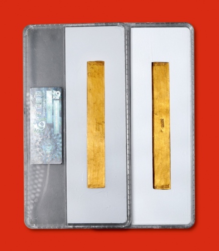  南宋“刘顺造”一两金铤一枚，长：128.5mm，重：37g，文字清晰，金色纯正，工艺精良，南宋金条名誉品，少见，极美品，华夏评级 XF（980185）