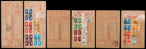  1953年上海寄浙江宁海保价信函特4邮票封三件，此3件中式保价封均分别特4广播体操原版邮票