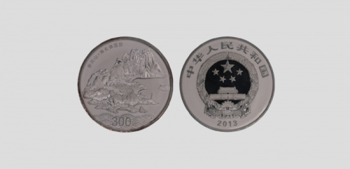  2013年中国佛教圣地(普陀山)纪念银币1公斤 NGC PF 69