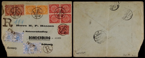  1899年烟台寄德国挂号封，西式封贴伦敦版蟠龙2分五枚及1分两枚、4分两枚，计符邮资20分