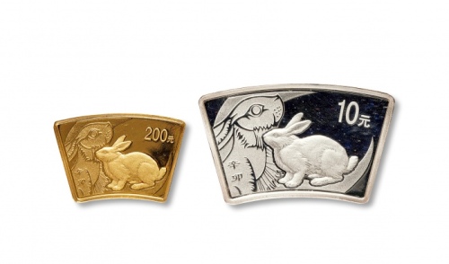  2011年辛卯(兔)年生肖纪念金币1/2盎司扇形等一组2枚 完未流通