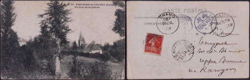  1908年法国寄腾越国际邮路进口明信片，片贴10生丁邮票一枚