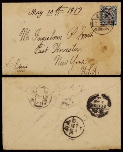  1914年四川雅州府寄美国封，贴蟠龙加盖楷字“中华民国”10分一枚