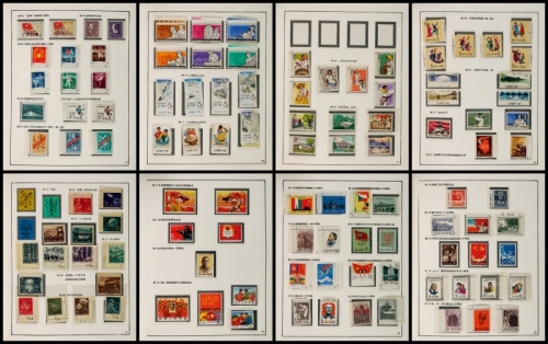  1949-67年纪特新票邮集一部2本约500枚，纪念邮票计有约123套（含东贴），特种票计约54套