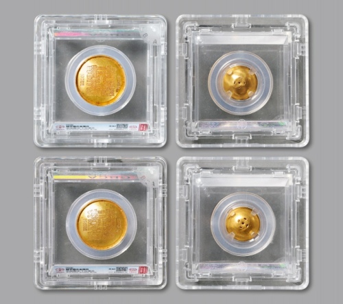  民国“禧”字纯金圆锭二枚一对，打“浙湖·万成·十足叶金”戳，重：14g，造型优美，金色纯正，寓意吉祥，少见，保存完好，公博 美82（35000276、35000277）