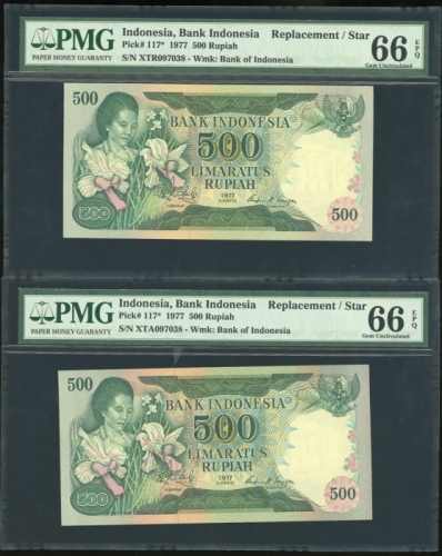  1977年印度尼西亚伍佰盾补号票两枚，编号XTA097038及XTR097038，均PMG66EPQ（2） Bank Indonesia, matching serial number pair re