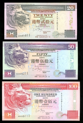  1997年香港上海汇丰银行一组5枚，包括20元至1000元，编号以1作结，UNC品相 HongKong and Shanghai Banking Corporation , a full set of