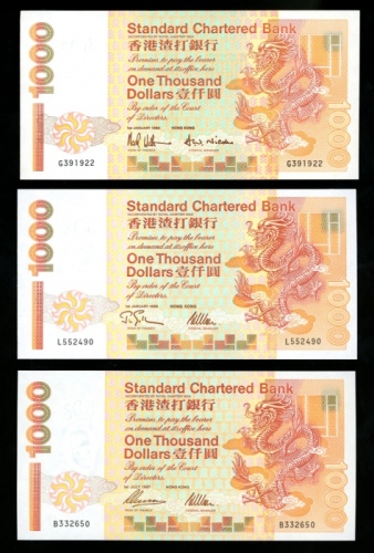  1994，1995及1997年渣打银行1000元一组3枚，G / L / B字轨，UNC品相 Standard Chartered Bank, Hong Kong, $1000 (3), 1994, 