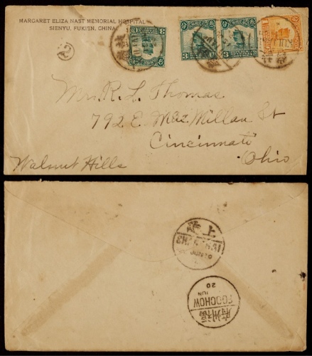  1920年福建鼓岭寄美国封，贴北京一版帆船3分三枚、1分一枚、国际平信邮资10分