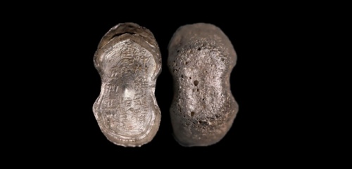  明“绵州解到精兵折粮银”五两型银锭 方乾评级 MS61 