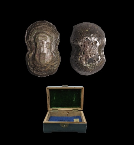  清“宣统二年 裕隆号 十足纹银”五十两银锭朗贝勒府旧藏 公博评级1610047224 AU53 