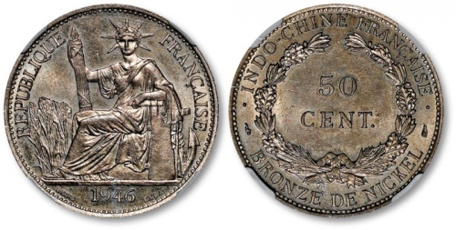  1946年法属安南自由女神坐像50分银币签字版样币一枚，打制规范深峻，细节清晰分明，底版平滑光洁，光泽旋转柔亮，状态上佳，NGC MS63（6192479-015）
