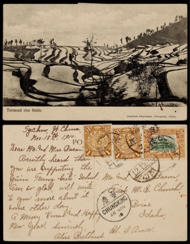  1910年四川资州寄美国明信片，贴宣统纪念2分一枚，蟠龙1分两枚，邮资4分