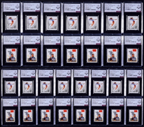  1981年J76中国女排获第三届世界杯冠军新票15套