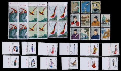  老记特及T票一组35枚