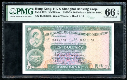  1979年香港上海汇丰银行错体10元，编号TL563778，跌字，PMG 66EPQ Hong Kong & Shanghai Banking Corporation, $10, 31.3.1979,