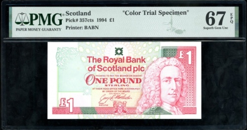  1994年苏格兰皇家银行一镑试色样票，无编号，PMG67EPQ，少见品种 Royal Bank of Scotland, colour trial £1, 1994, no serial number