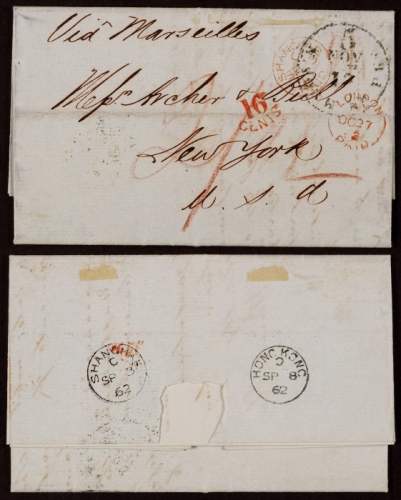  1862年上海寄美国折叠信，盖上海9月3日全英文“C”型邮资已付小圆戳发出，经香港9月8日、英国伦敦10月27日中转，途径法国马赛港，落地美国11月5日到达戳