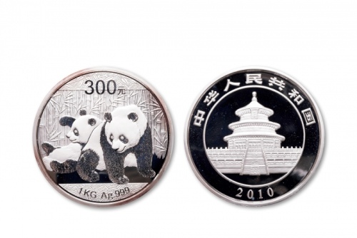  2010年熊猫纪念银币1公斤 完未流通