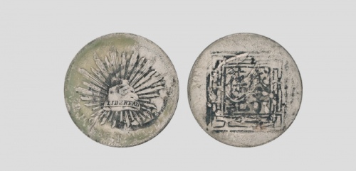  1885墨西哥造飞鹰8瑞尔贸易银币 