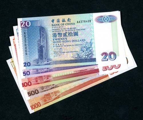  1994年中国银行整组5枚，20元，50元，100元，500元及1000元，首发AA字轨，UNC品相 Bank of China, Hong Kong, a full set of 1994 issu