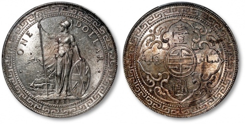  1902年香港不列颠尼亚女神站像壹圆银币一枚，打制规范，图案立体饱满，灰色包浆，旋转底光，光泽柔亮，金盾PCGS MS64（86735825）