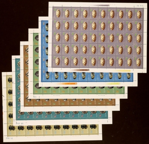  1981年T62中国陶瓷新票全套版张，共50套