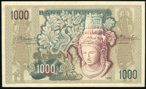 1952年印度尼西亚一仟盾，编号WP040571，AU Bank Indonesia, 1000 rupiah, 1952, serial number WP040571, (Pick 48), mi