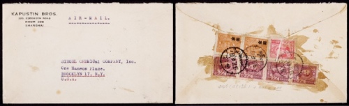  1948年上海寄美国航空封，贴梅花版孙中山像2万元一枚、100万元四枚，合法币402万元，折合金圆1.34元，中信版孙中山像30分加盖金圆半分两枚