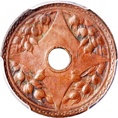  中华民国五年一分铜币，PCGS XF45