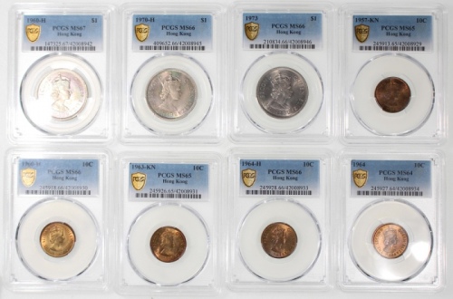  香港钱币8枚一组，包括1元3枚及1毫5枚，分别评PCGS MS67, MS66, MS66, MS65, MS66, MS65, MS66及MS64，#42008942, 42008945, 4200