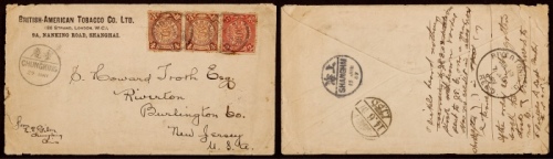  1907年四川重庆寄美国封，西式封正贴蟠龙4分两枚、2分一枚