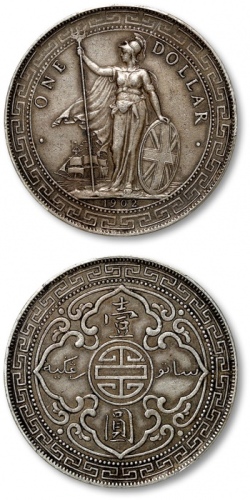  1902年香港不列颠尼亚女神站像壹圆银币一枚，整体清晰，灰色老包浆，状态自然，金盾PCGS XF Detail（87121439）