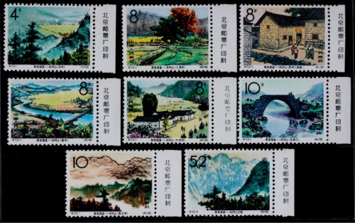  1965年特73井冈山新票全套8枚