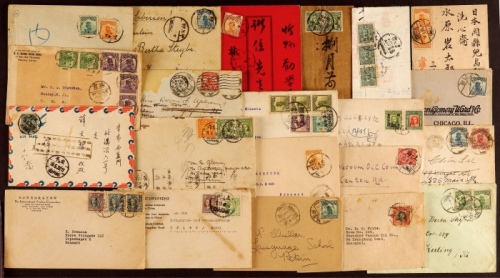  1919-48年实寄封一批约45件