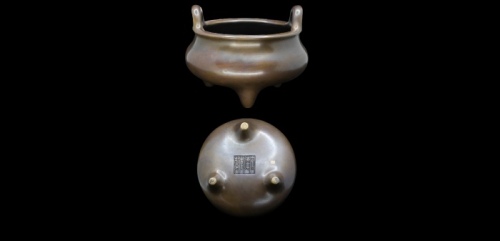  清铜制宣德年制四字篆书冲耳炉 