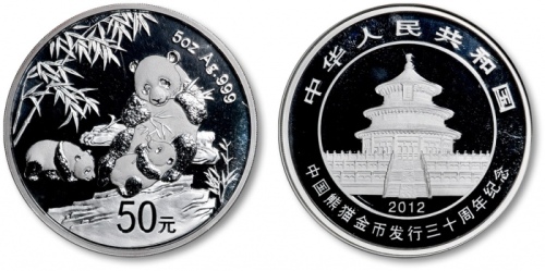  2012年熊猫金币发行30周年纪念银币5盎司 NGC PF 69