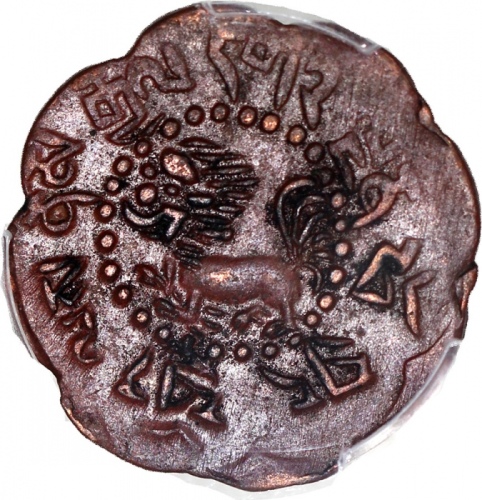  西藏八瓣启介，PCGS AU50，#45579814