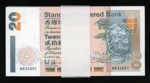  1994年渣打银行20元连号一组100枚，编号H934001-100，UNC品相，最后一枚有些微碰痕 Standard Chatered Bank, a bundle of 100x $20, 1.1