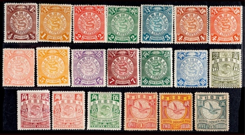  1901-10年伦敦版无水印蟠龙新票全套20枚