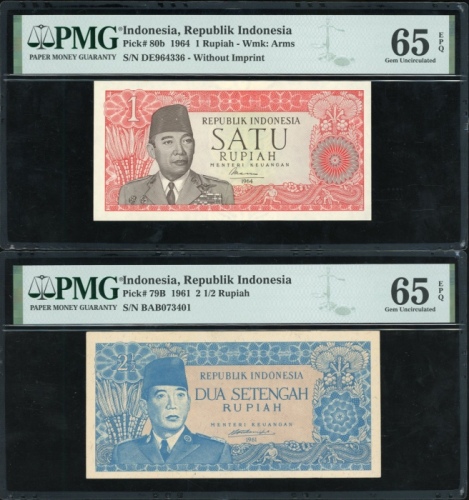  1960-68年印度尼西亚纸币一组十八枚，由一至一佰盾，品相不一，均AF-PMG65EPQ，建议预览（18） Bank Indonesia, a group of 18 notes, consists