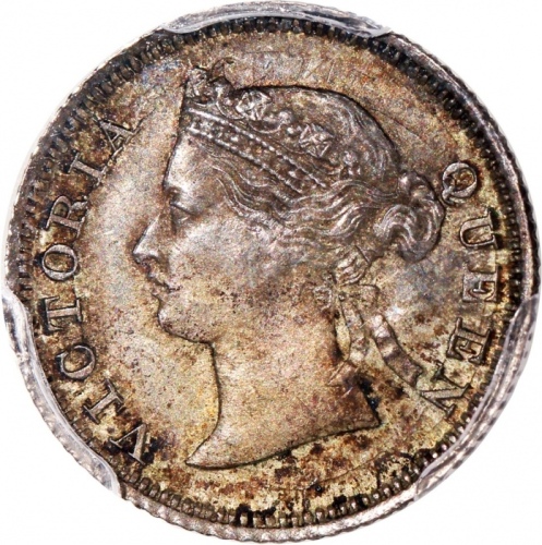  1866及67年香港维多利亚五仙一对，分别评PCGS AU53及AU55，#46484293，#46484292